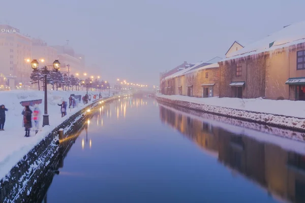 Otaru Una Piccola Città Portuale Circa Mezz Ora Nord Ovest — Foto Stock