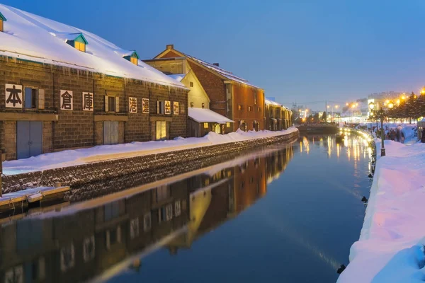 Otaru küçük liman, bir tren tarafından Sapporo kuzeybatısında yaklaşık yarım saat şehirdir. Sapporo ya da bir güzel son yolda veya Niseko veya Shakota onun güzel korunmuş kanal bölgesine ve ringa balığı Konakları yapar Otaru güzel günün ilginç trip