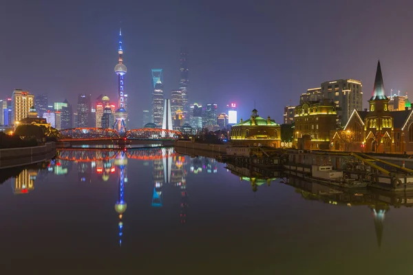 Shanghái Conocida Como Perla Asia París Del Este Una Ciudad —  Fotos de Stock