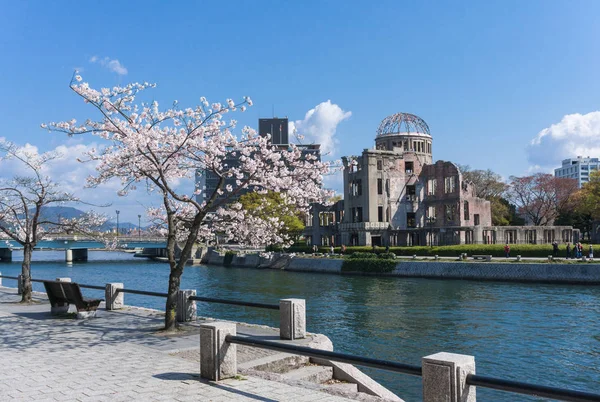 A-Bomb Dome en Hiroshima, Japón Fotos De Stock Sin Royalties Gratis