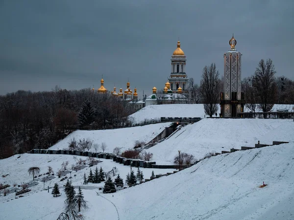 Bekijken Van Heuvels Gouden Koepels Van Kiev Pechersk Lavra Klooster — Stockfoto
