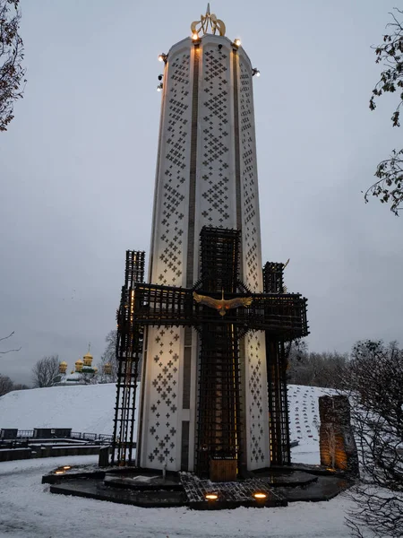 Memorial Monument Van Holodomor Slachtoffers Kiev Oekraïne Als Daad Van — Stockfoto