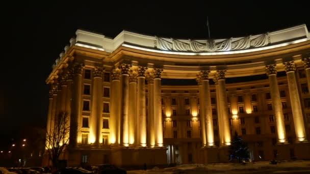 Kyiv Ukraine Décembre 2018 Images Panoramique Horizontal Extérieur Nuit Ministère — Video