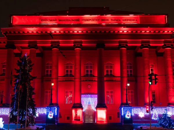 Kyiv Ukraine Decembrie 2018 Fațada Universității Naționale Taras Șevcenko Clădire — Fotografie, imagine de stoc