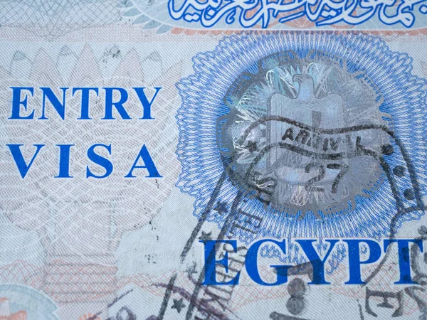Макрос Зображення Єгипетський Візу Паспорт — стокове фото