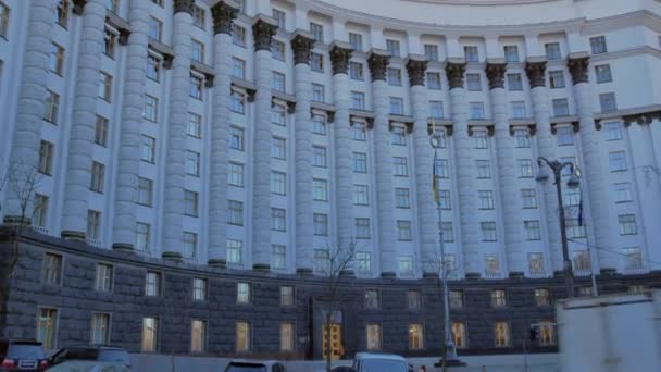 Kyiv Ukraine Mars 2019 Vidéo Panoramique Verticale Cabinet Des Ministres — Video