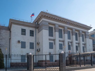 Ukrayna başkenti Kiev Büyükelçiliği Rusya Federasyonu yan görünüm