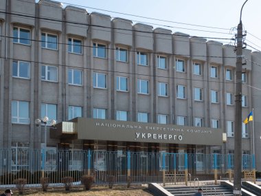 Office Ukrayna Bina enerji enerji şirketi Ukrenergo Npc Se Kiev Merkez