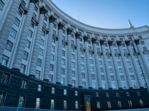 Kabinet van Ministers van Oekraïne, bekend als de regering van Oekraïne — Stockfoto