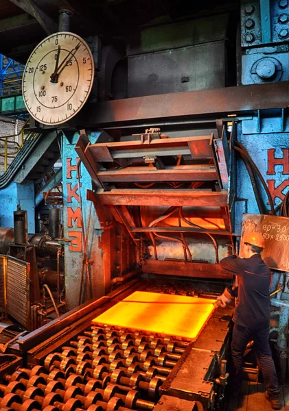 Sıcak metal haddehane