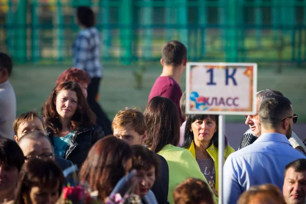 Μόσχα Ρωσία Σεπτεμβρίου 2017 Μια Επίσημη Γραμμή Στο Σχολείο Παιδιά — Φωτογραφία Αρχείου