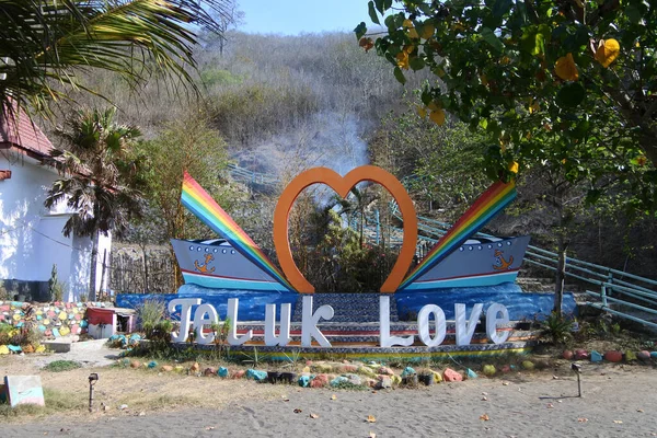 Gyönyörű Kilátás Esti Love Bay Ben Jember East Java Indonéziában — Stock Fotó