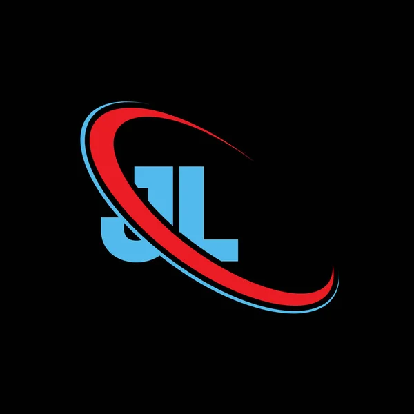 Projekt Logo Litery Początkowa Litera Połączone Koło Upercase Monogram Czerwony — Wektor stockowy