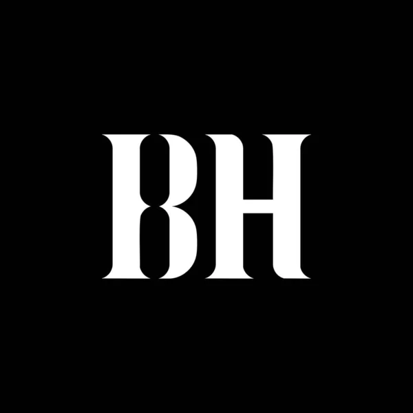 H文字のロゴデザイン 初期の文字Bh大文字のモノグラムロゴ白の色 Bhロゴ Hデザイン — ストックベクタ