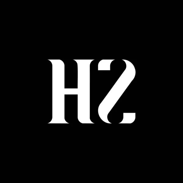 Hz文字のロゴデザイン 初期の文字Hz大文字のモノグラムロゴ白の色 Hzロゴ Zデザイン — ストックベクタ