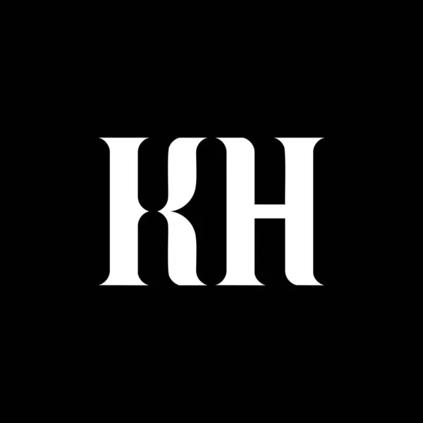 Khk H文字ロゴデザイン 初期文字Kh大文字のモノグラムロゴ白の色 Khロゴ Hデザイン — ストックベクタ
