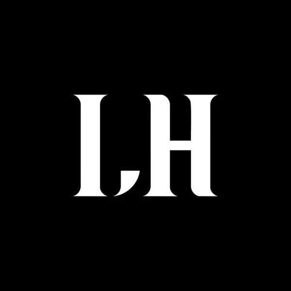 H文字ロゴデザイン 頭文字のLh大文字のモノグラムロゴホワイトカラー Lhロゴ Hデザイン — ストックベクタ