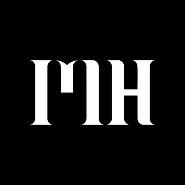 H文字ロゴデザイン 初期文字Mh大文字のモノグラムロゴホワイトカラー Mhロゴ Hデザイン — ストックベクタ