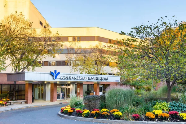 サファーン, Ny/United States - 2019年10月24日:良いサマリタン病院の風景写真 — ストック写真