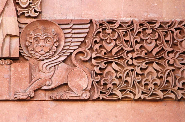Russia Moscow Jun 2018 Traditional Stone Carving Ornament Wall Armenian — Stock Photo, Image