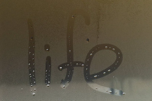 Islak pencereye yazı