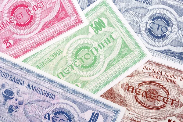 Macedonian Money Background — Stock Photo, Image