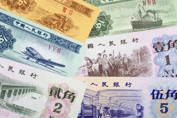 Old Chinese Money Business Background — Stock Photo, Image