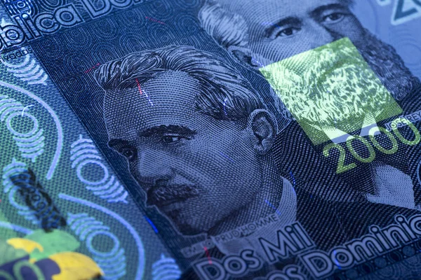 Pesos Dominicani Nei Raggi — Foto Stock