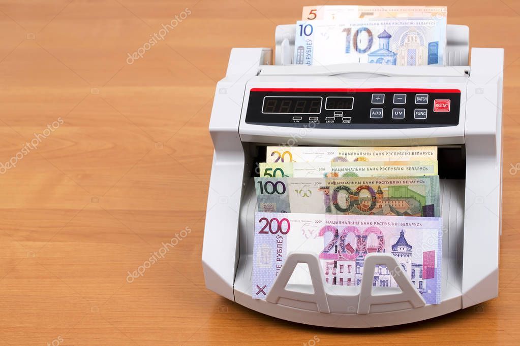 Belarusian Ruble in a counting machine