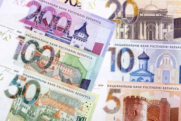 Belarus Rublesi bir iş geçmişi