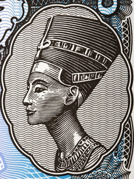Nefertiti用埃及钱做的肖像 — 图库照片
