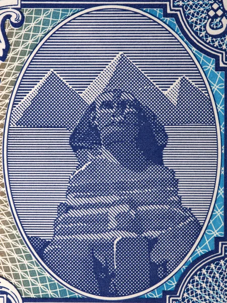 Esfinge Retrato Del Dinero Egipcio — Foto de Stock