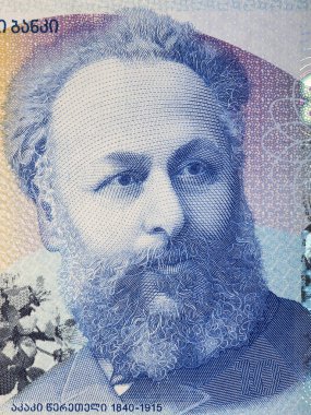 Akaki Tsereteli Gürcü parasından bir portre
