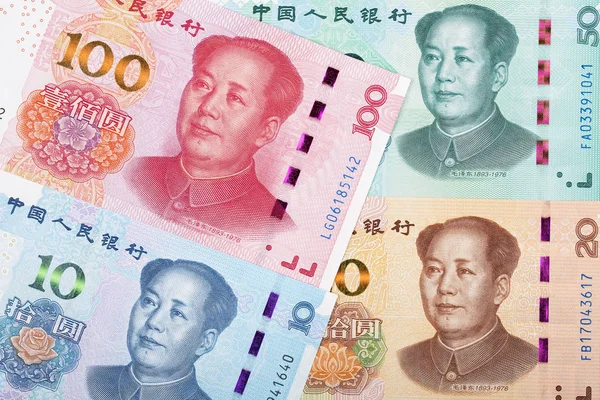 Chinese Yuan Background New Series Banknotes — 图库照片