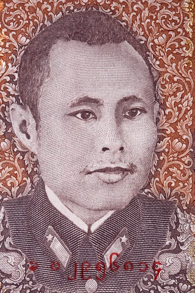 Aung San Portrait Burmese Money — Stockfoto