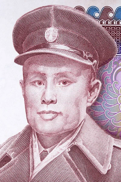 Генерал Аун Сан Портрет Бирманских Денег — стоковое фото