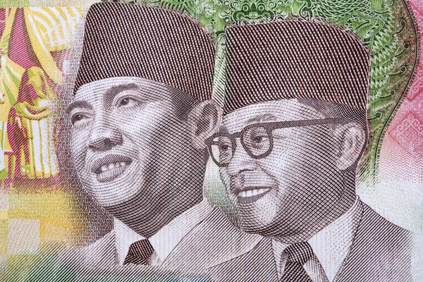 Mohammad Hatta Sukarno Retratos Dinheiro Indonésio — Fotografia de Stock