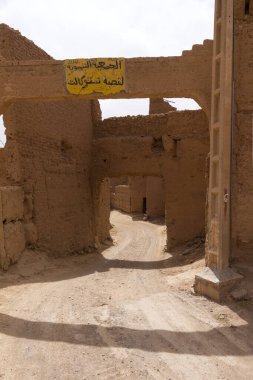 Fas 'taki eski mimarinin ayrıntıları.