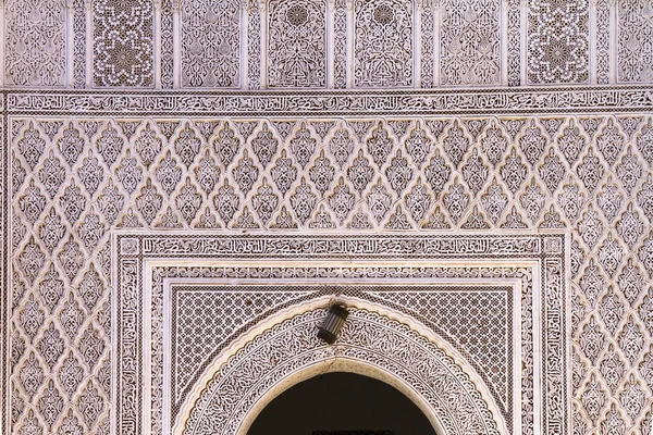 Dettagli Della Vecchia Architettura Marocco — Foto Stock