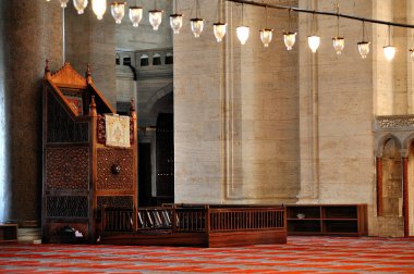 Türkiye İstanbul Camii Ayrıntıları