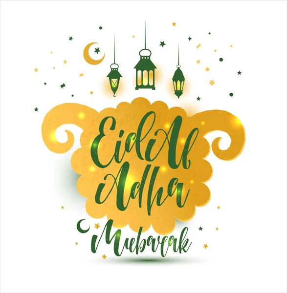 Eid Al Adha Calligrafia Testo con illustrazione di pecora per eid Mubarak Celebrazione Fondo . — Vettoriale Stock