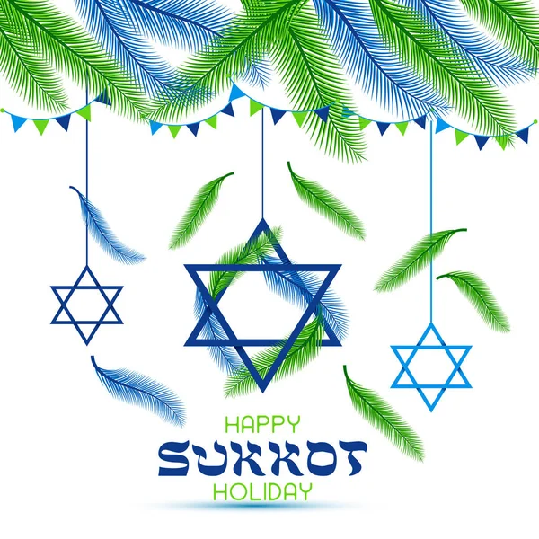 Mutlu Sukkot tatil. Yahudi tatil Sukkot. Vektör Yahudi yeni yılı. Sonbahar Festivali. Rosh Hashana İsrail Sukkah. Palmiye ağacı yaprakları çerçeve.