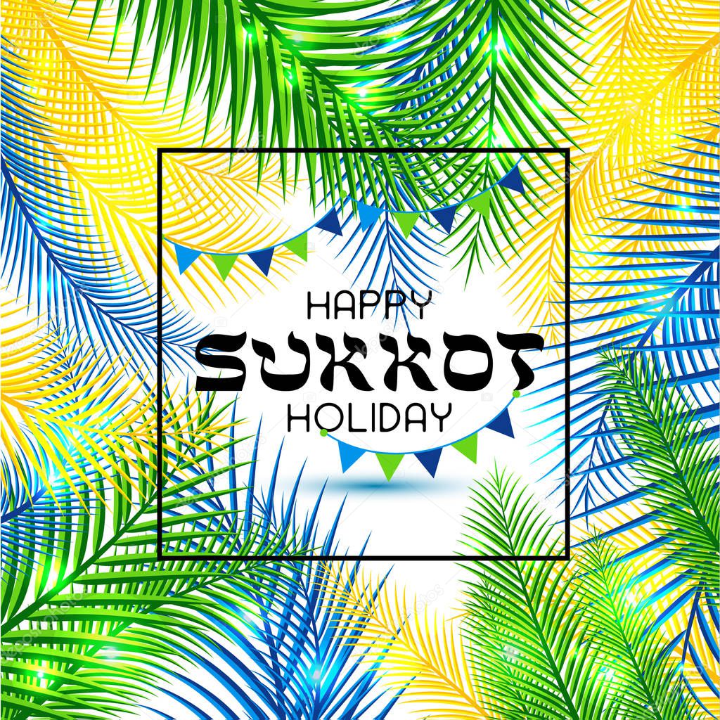 Vector illustration for the Jewish Holiday Sukkot . Hebrew greeting for happy sukkot.