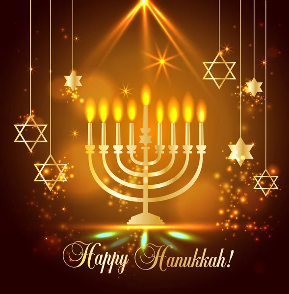 Happy Hanukkah Shining Background with Menora, David Star and Boke Effect. иллюстрация на голубом . — стоковый вектор