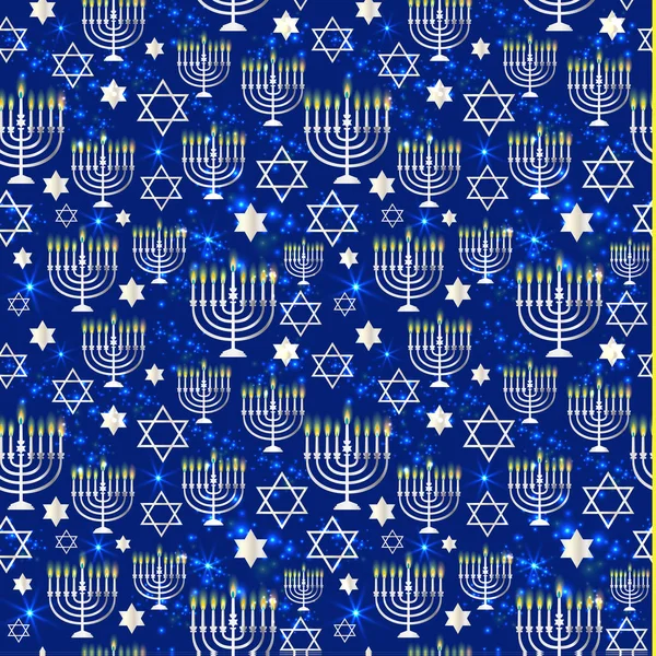 Happy Hanukkah Shining Background Menorah David Star Bokeh Effect Seamless — Stock Vector