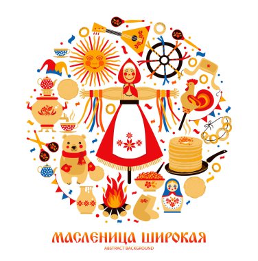 Vektör Rus tatil karnaval konulu ayarla. Rusça çeviri geniş Shrovetide veya Maslenitsa.