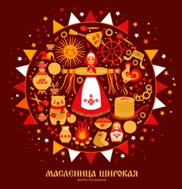 Vektör Rus tatil karnaval konulu ayarla. Rusça çeviri geniş Shrovetide veya Maslenitsa.
