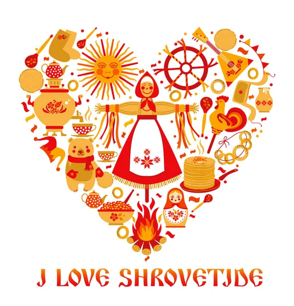 Vector set on the theme of the Russian holiday Carnival. Russian translation I love Shrovetide or Maslenitsa. — Stock Vector