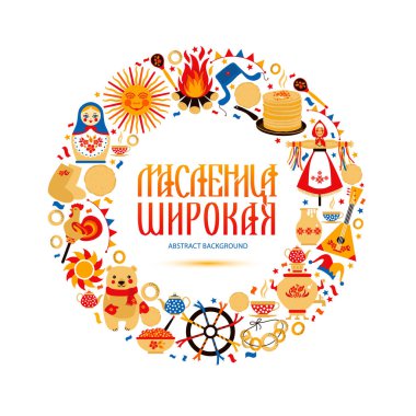 Vektör Rus tatil karnaval konulu ayarla. Rusça çeviri geniş Shrovetide veya Maslenitsa.