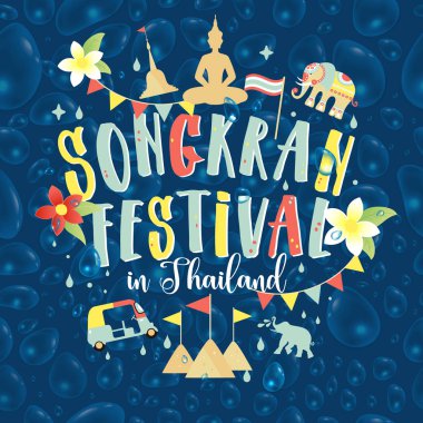 Nisan, Tayland Songkran Festivali çizilmiş yazı, pagoda kum, fil sıçramasına su, tropikal çiçek ver. Vektör çizim.